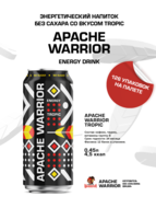     Apache Warrior Tropic