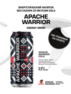     Apache Warrior Cola